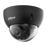 Dahua 4MP IP Outdoor Camera N45BL5Z